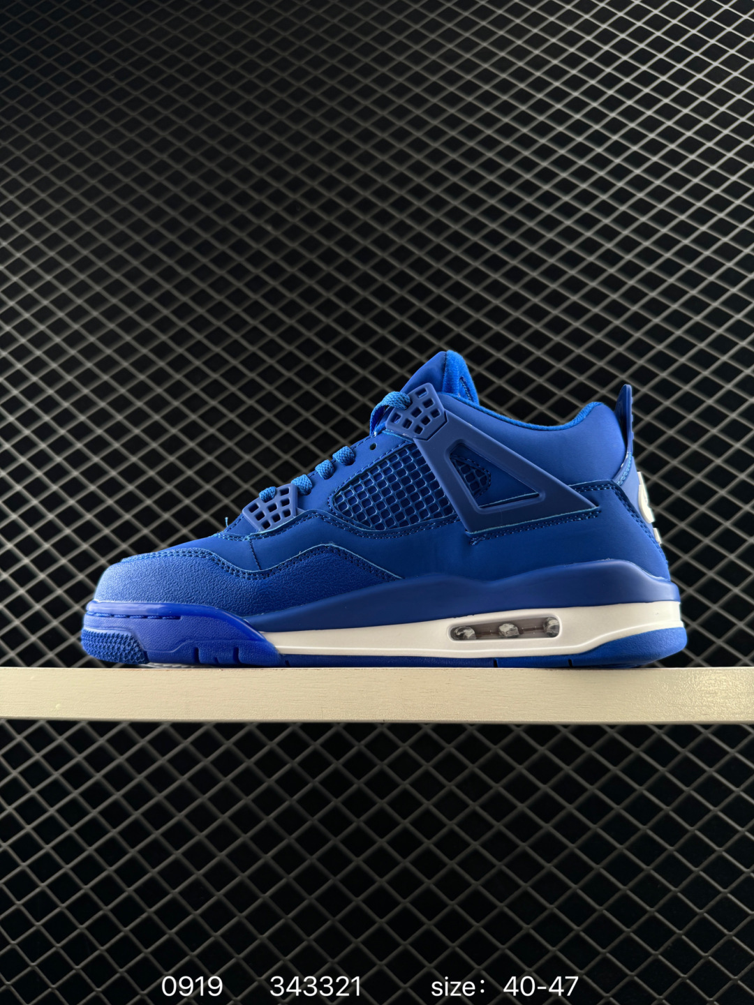 Nigel Sylvester x Air Jordan 4 OG 